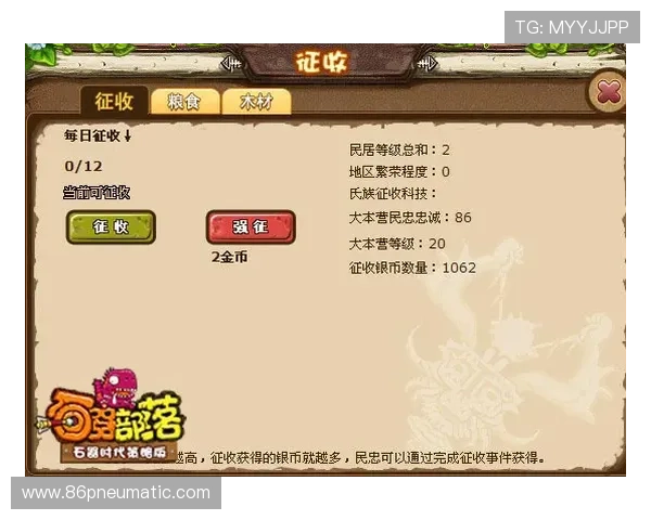 掌握这些真人视讯技巧让你在游戏中轻松赢取更多奖励