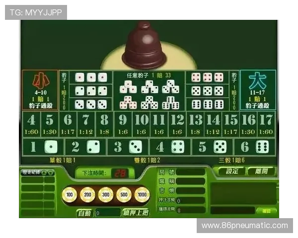 澳门棋牌百家乐如何选择正规平台确保资金安全与游戏公平的实用建议