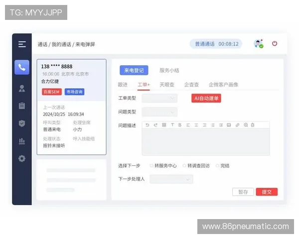 百家博官网网址客服支持与常见问题解答，解决玩家在游戏中遇到的各种问题